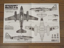 ◎送料無料！タミヤ 1/48　メッサーシュミット Me262A-1a # 61087_画像6