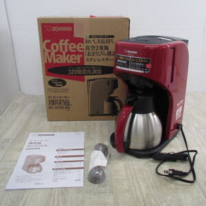 5334PS【未使用】象印 ステンレスサーバーコーヒーメーカー 5杯用 EC-KT50-RA