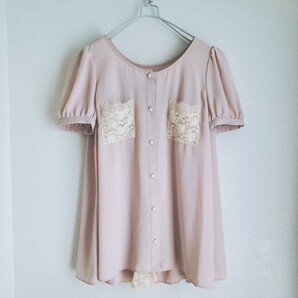 JILLSTUART シフォンブラウス