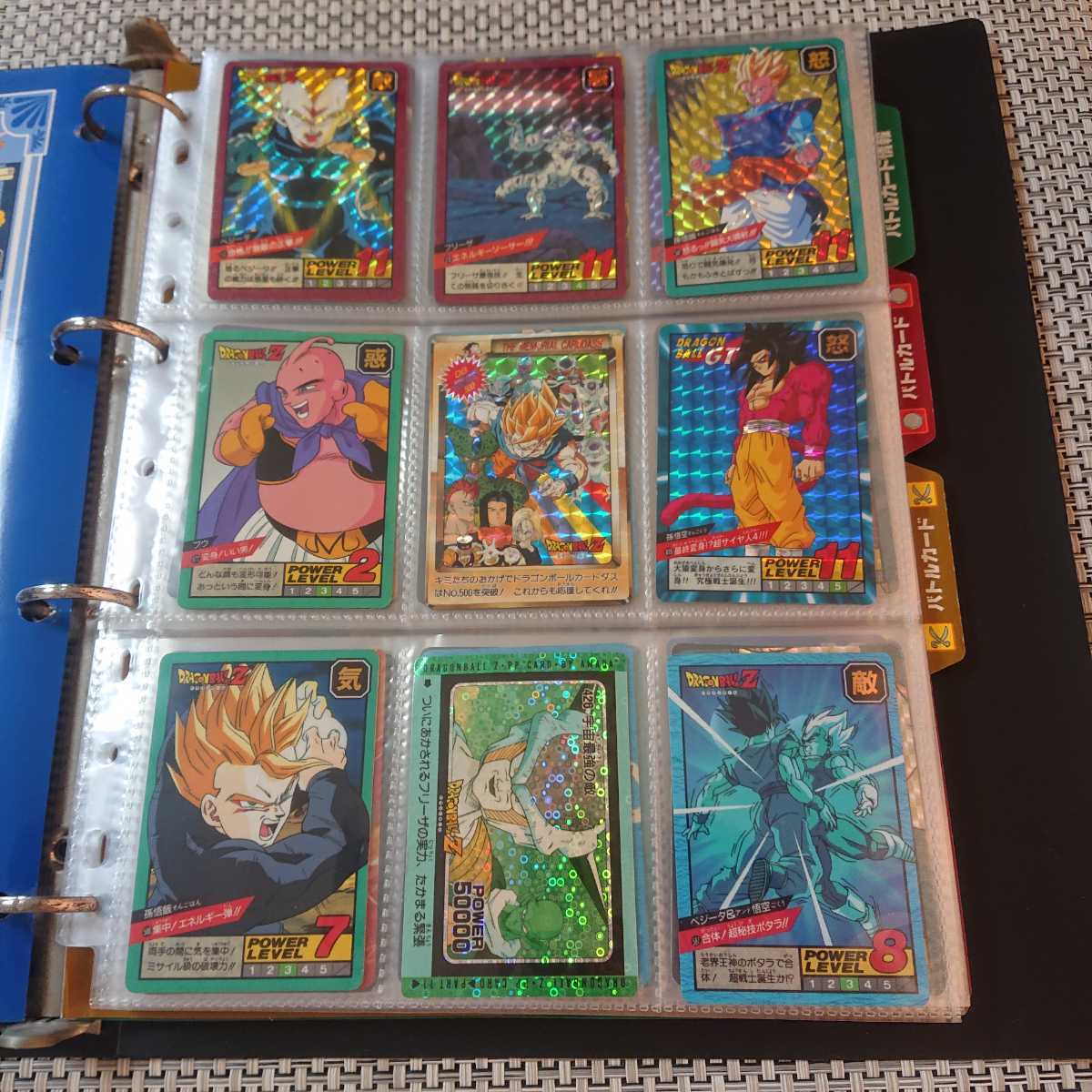 28200円大手通販 メーカー取寄せ ☆ドラゴンボール カードダス 本弾 PP