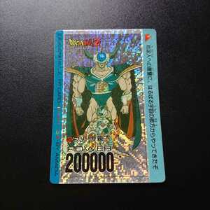  Dragon Ball Z Amada PP card No.636 free The parent . digital type 