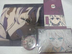 鬼滅の刃 ufotable dining ダイニング 梅 お楽しみくじ おすそ分け ポスカ ウェルカムPOP 缶バッジ ファイル