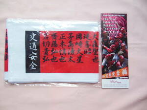 宮崎梅田学園 ２０２２年＊第９３回都市対抗野球の応援タオルおよび選手名鑑