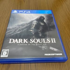 【PS4】 DARK SOULS II SCHOLAR OF THE FIRST SIN
