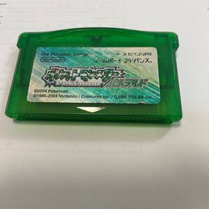 ポケットモンスターエメラルド ゲームボーイアドバンス