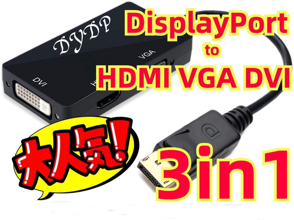 PayPayフリマ|Panasonic PT-D4000 DLPプロジェクター HDMI 対応可能 ...