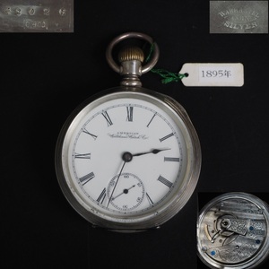 【金富士】1895年ウォルサム WALTHAM銀無垢懐中時計 0.900刻印　125ｇ 手巻き 動作品