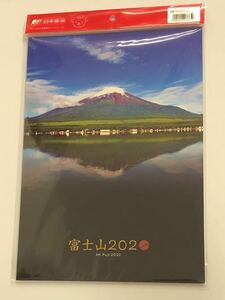 日本切手 フレーム切手 富士山2020 Mt.Fuji2020 84円切手 記念切手