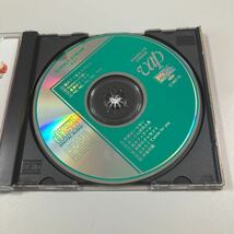 【21-な1】貴重なCDです！仁藤優子　SUMMER STREAM ファーストアルバム！_画像5