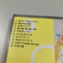 【21-な1】貴重なCDです！仁藤優子　SUMMER STREAM ファーストアルバム！_画像3