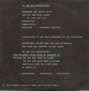 THE POP GROUP ザ・ポップ・グループ／WE ARE ALL PROSTITUTES//AMNESTY REPORT オリジナル英国ROUGH TRADE インチ 美品