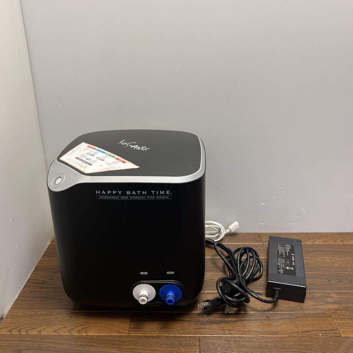 ヤフオク! -「yosaハッピーバスタイム」の落札相場・落札価格