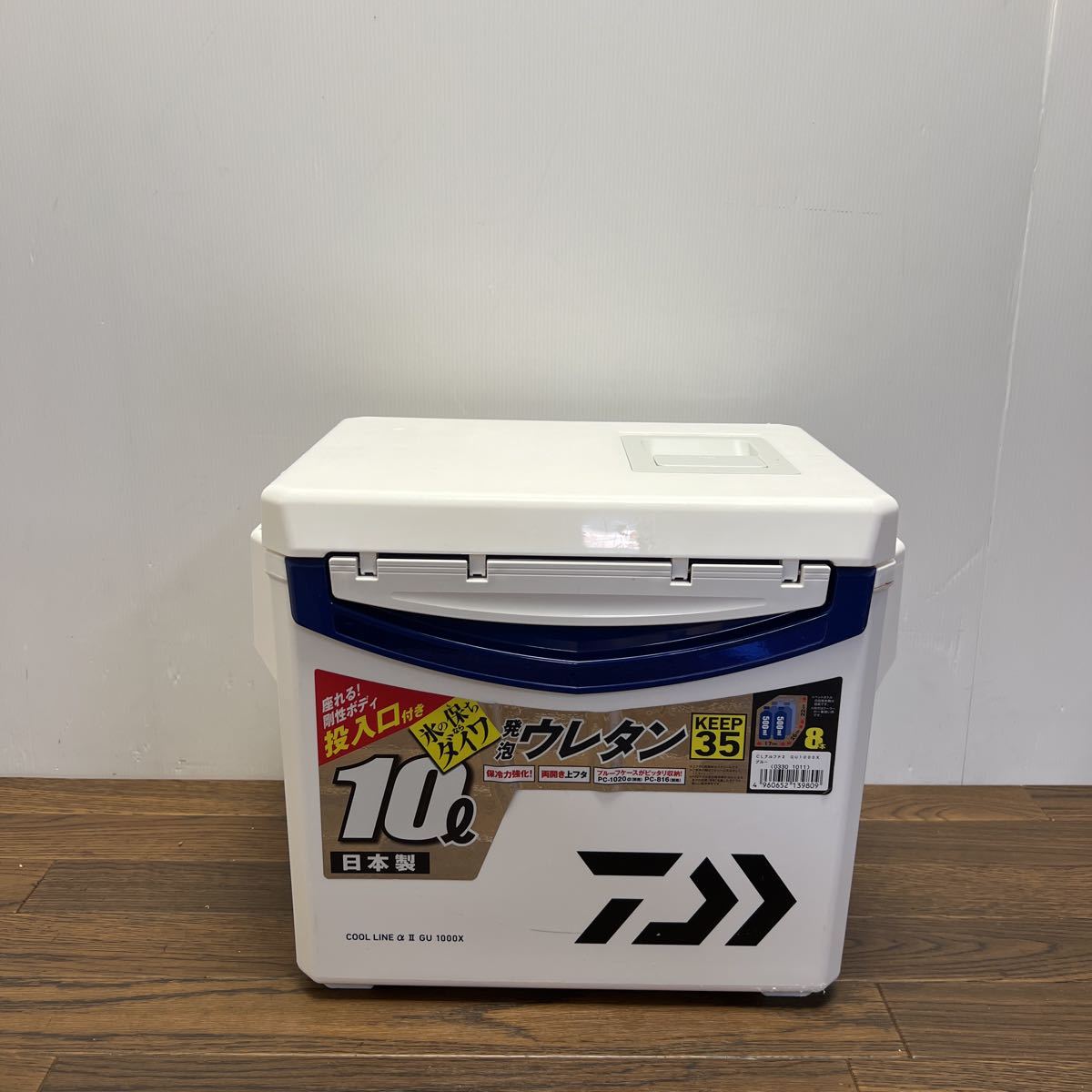 ダイワ クーラーボックス 48l キャスター付き Cna Gob Bo