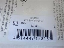 【メール便】　邪道ＬＶ500ＧＰ　　新古品　未使用　B_画像5