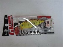 【メール便】　邪道ＬＶ500ＧＰ　　新古品　未使用　B_画像1