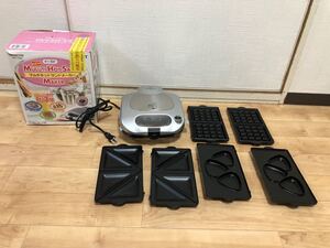 美品 EAST イースト EA-MS330 マルチホットサンドメーカー 1台3役 ホットサンド ワッフル 焼きおにぎり