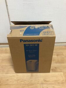 Panasonic SD-SB1-W 2021年製