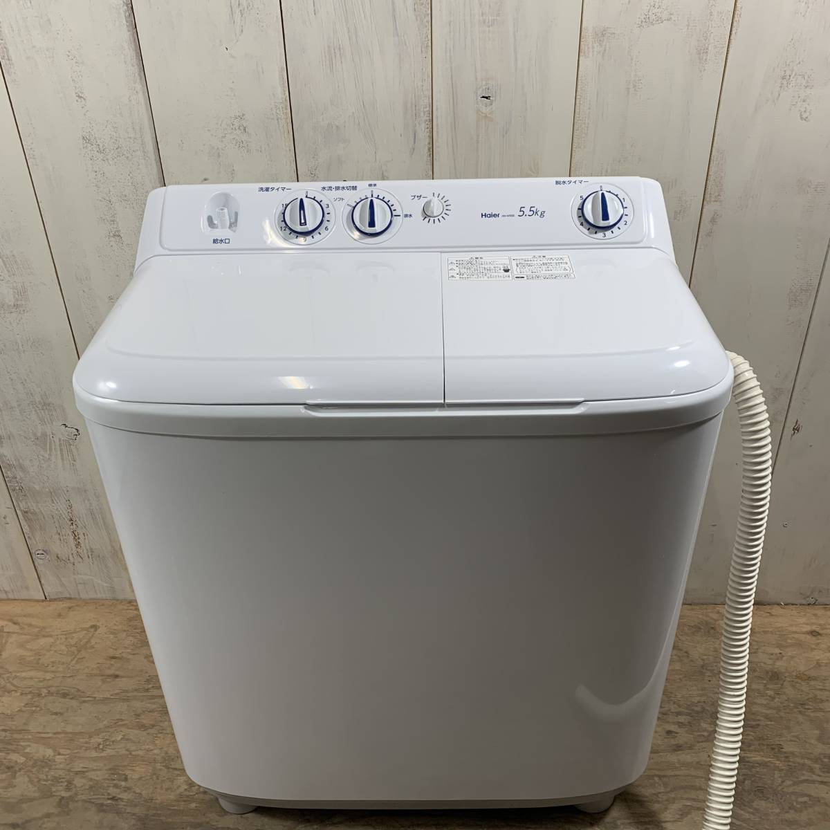 あうる様専用ハイアール全自動洗濯機 JW−K70NE 2018年製 7k - blog.iranmarcopolo.com