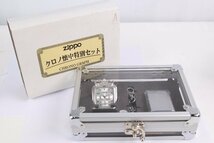 ZIPPO ジッポ クロノ懐中時計特別セット クロノグラフ クォーツ オイルライター 喫煙具 ハードケース 5089-B_画像1