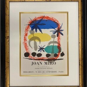 【特価】　≪　　 　ミロ　 　　≫　　リトグラフ【石版画】 　　CONSTELLATIONS 　　 1959年　　　　JOAN　MIRO