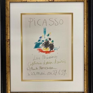 【特価】　≪　　パブロ・ピカソ　　≫　　リトグラフ【石版画】 　 LES MENINES 　 1959年　　PABLO　PICASSO
