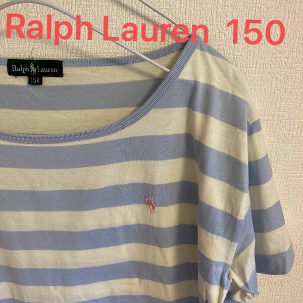 Ralph Lauren 150 ラルフローレン トップス ボーダーカットソー Tシャツ 半袖 ボーダー 刺繍 夏 女の子 