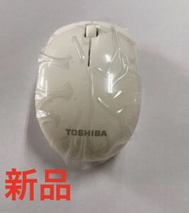 純正東芝Wireless Blue LED Mouseマウス MORFJ3UO ホワイト [新品]レシーバー欠品