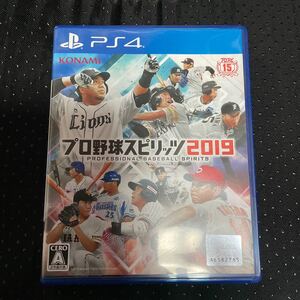 PS4 プロ野球スピリッツ2019