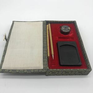 ., inkstone case set writing . four . China old fine art edge . name .... old . calligraphy supplies ...B5