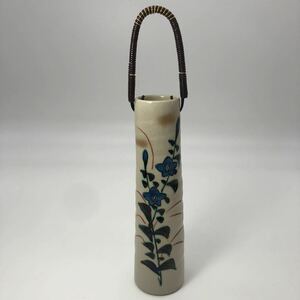 花瓶　九谷竜峰窯　壁掛け　置物　花器　花入　陶磁器　インテリア　A5-4