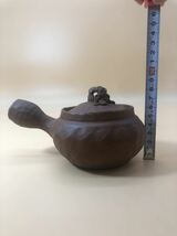 田嶋勝三作　急須　朱泥 萬古焼 手捻り蛙　鳴き蓋　カエル/帰る　茶道具　茶器　食器　アンティーク　コレクション　 A11-3_画像9