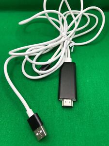 Lightning HDMI 変換ケーブル ミラーリング