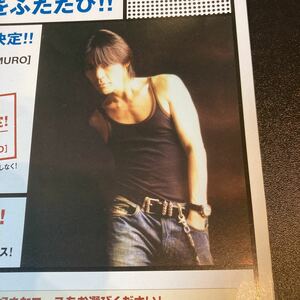 氷室京介 フライヤー チラシ 21st Century Boowys vs Himuro WOWOW