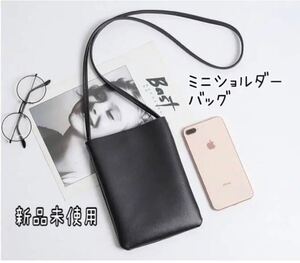 ミニショルダーバッグ ポシェット ミニバッグ レディース 小さめカバン かばん ショルダーバッグ スマホケース スマホショルダー