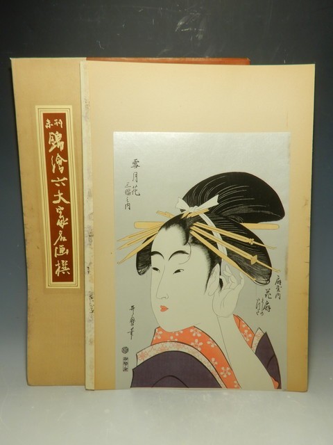 2023年最新】ヤフオク! -花扇(絵画)の中古品・新品・未使用品一覧