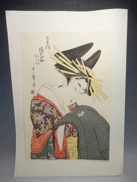 21408/☆Kitagawa Utamaro painting Tamauchi Matoka Hakino Okino Ukiyo-e masterpiece selection Handrail woodblock print Limited edition of 500 Adachi prints Japanese paintings Beauties paintings Paintings, artwork, print, woodblock print