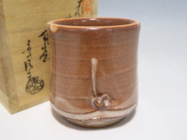 ヤフオク! -茶道具 蓋置(萩)の中古品・新品・未使用品一覧