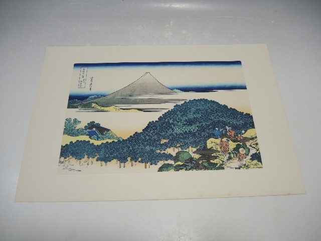 30139/○Hokusai Katsushika Thirty-six Views of Mount Fuji Aoyama Enza-betsu Ukiyo-e Famous Place Painting Woodblock print, Painting, Ukiyo-e, Prints, Paintings of famous places