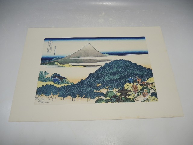 30139/○Hokusai Katsushika Trente-six vues du mont Fuji Aoyama Enza-betsu Ukiyo-e Lieu célèbre Peinture Gravure sur bois, Peinture, Ukiyo-e, Impressions, Peintures de lieux célèbres