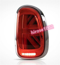 BMW MINI R60 LED シーケンシャル ウィンカー ファイバー LED テールランプ テールライト レッドブラック ユニオンジャック ２Ｐ_画像4