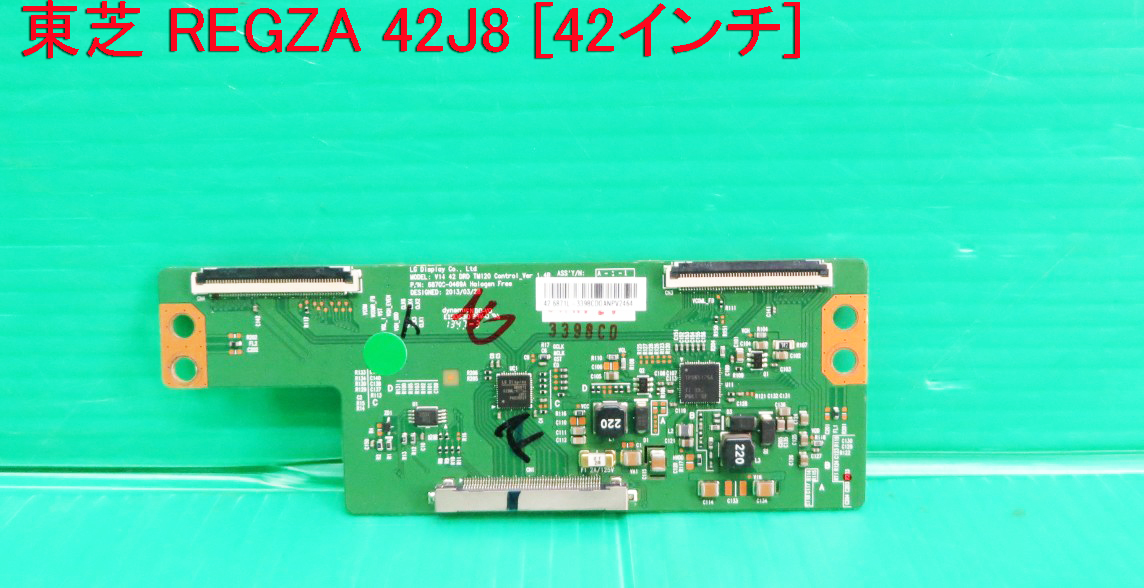 新品43V KJ-43X8000E T-CON基板 6870C-0704A 基盤 - modus.ua 新品43V KJ-43X8000E T-CON基板 6870C-0704A 基盤 - modus.ua