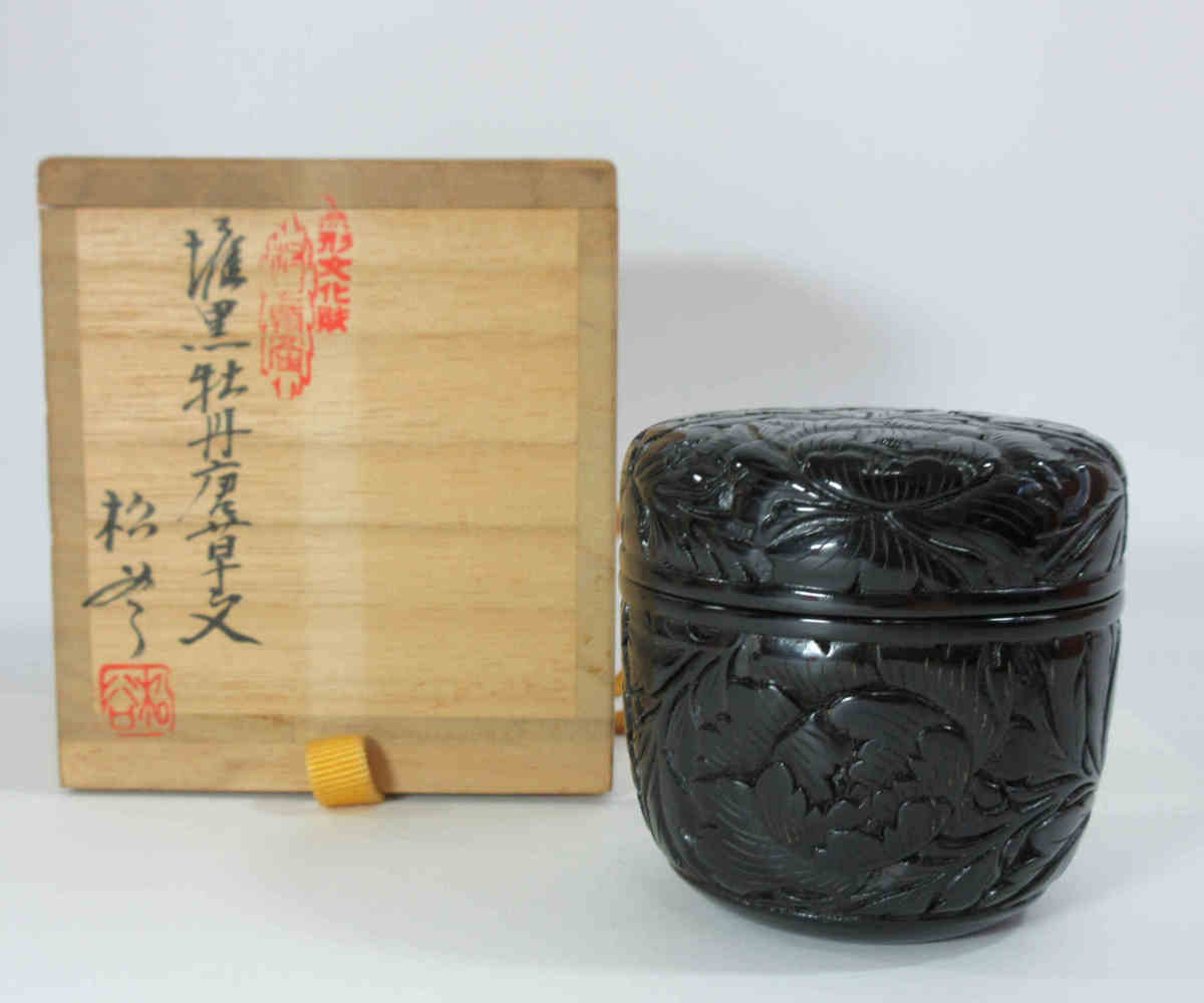 無形文化財 村上堆朱 泉山作 茶筒 牡丹唐草 | www.tspea.org