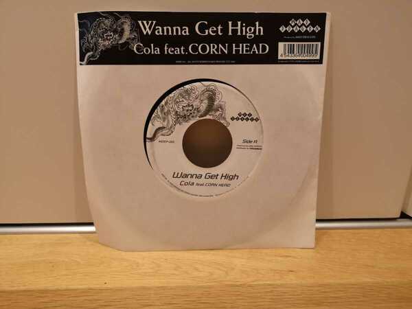 レア/ジャパレゲ/wanna get high/cola feat corn head