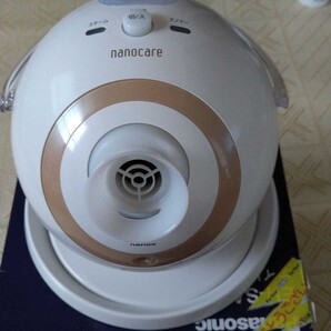 Panasonic EH-SA40-N 取扱説明書付き