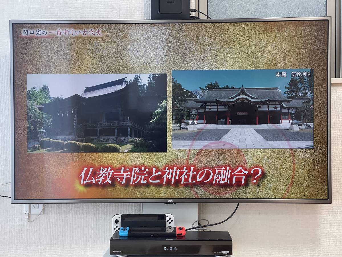 4K.動画アプリ】LG 55インチ 液晶テレビ 55UH6500-