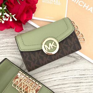 《新品》MICHAEL KORS グリーン シグネチャー レザー キーケース