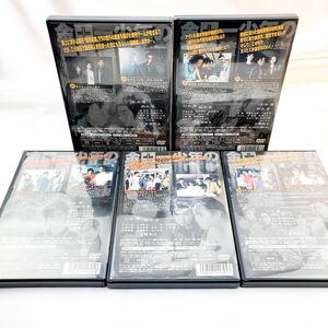 金田一少年の事件簿 DVD 全5巻 松本潤 鈴木杏 内藤剛志