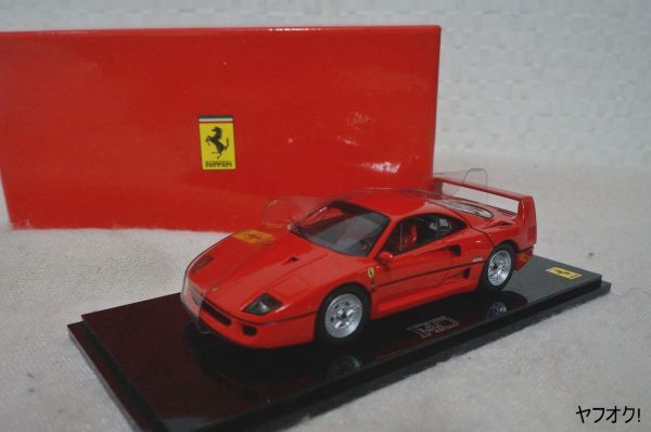 新年の贈り物 京商フェラーリF40LM 要説明確認願います。 ミニカー