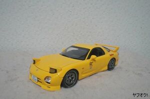 HOT WORKS マツダ RX-7 1/24 ミニカー 頭文字D 高橋啓介 イエロー FD3S