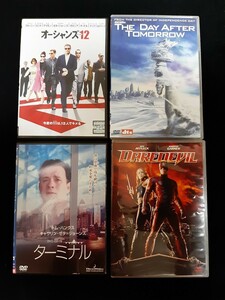 洋画DVD４点